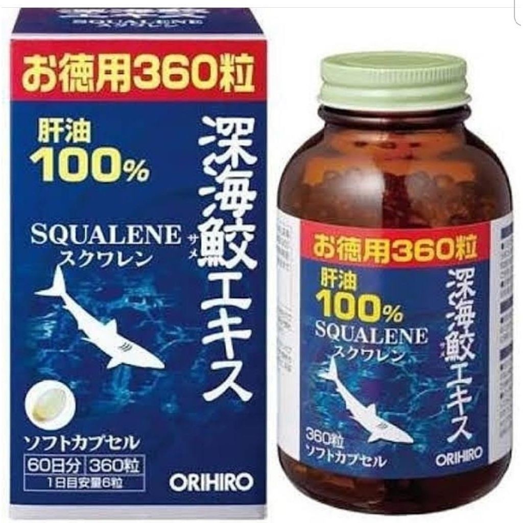 Orihiro Squalene (360 SOFT GEL)