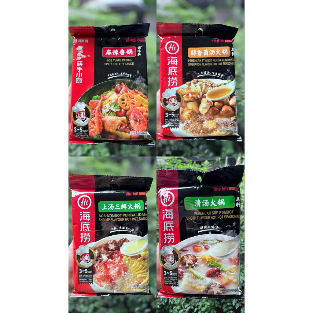 BPOM HALAL Haidilao bumbu instant hotpot mala shabu