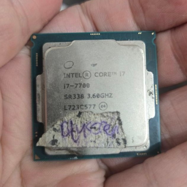 PROCESSOR I7 GEN 7 MATI