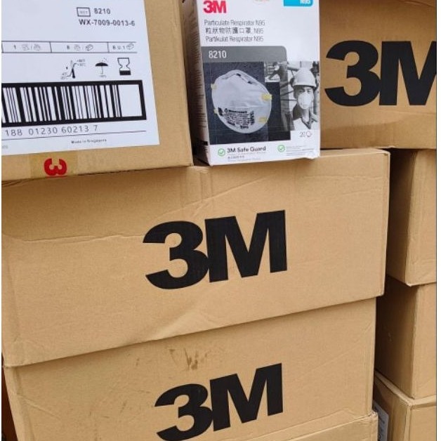 Masker 3M 8210 / Masker 3M N95 8210