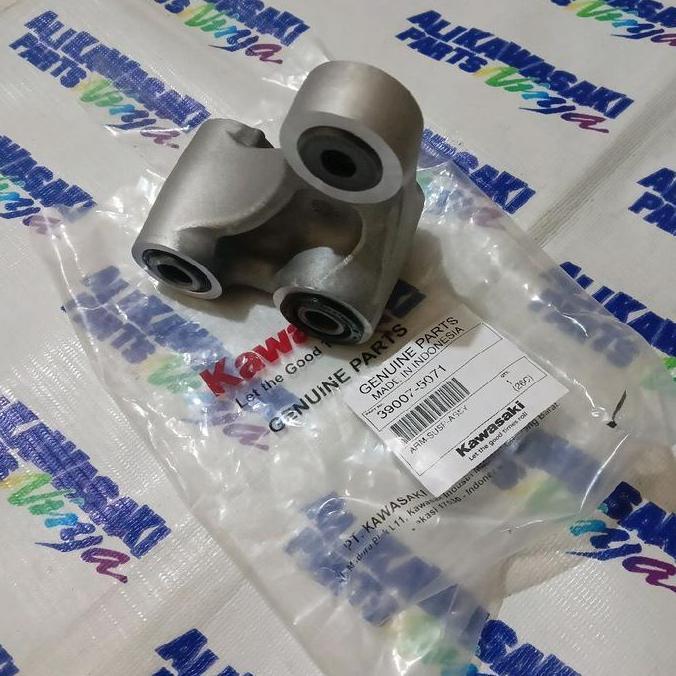 arm unitrak/unitrek/unitrack set klx 230 klx230 orinal
