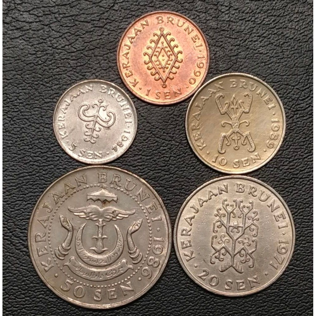 Koin Kuno Brunei set 5 keping 1 s/d 50 Sen Hasanal Bolkiah potret ke 1