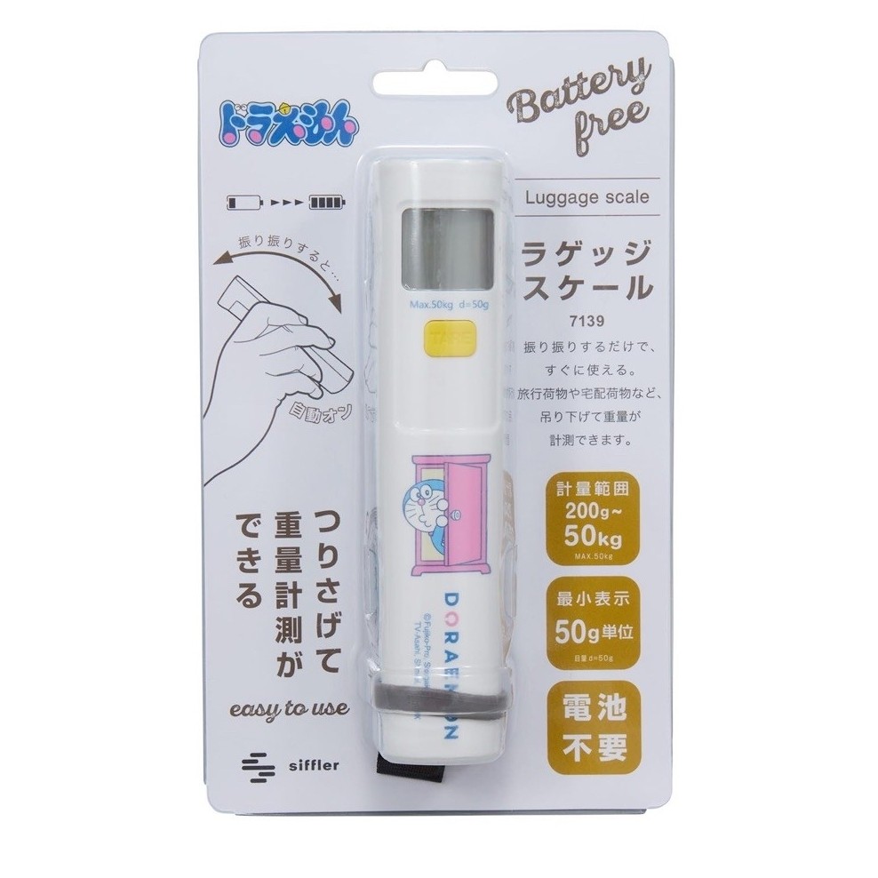 doraemon luggage scale