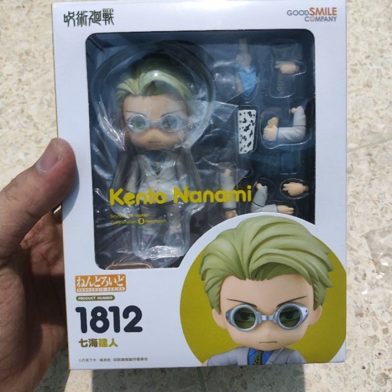 Nendoroid Nanami Kento Original