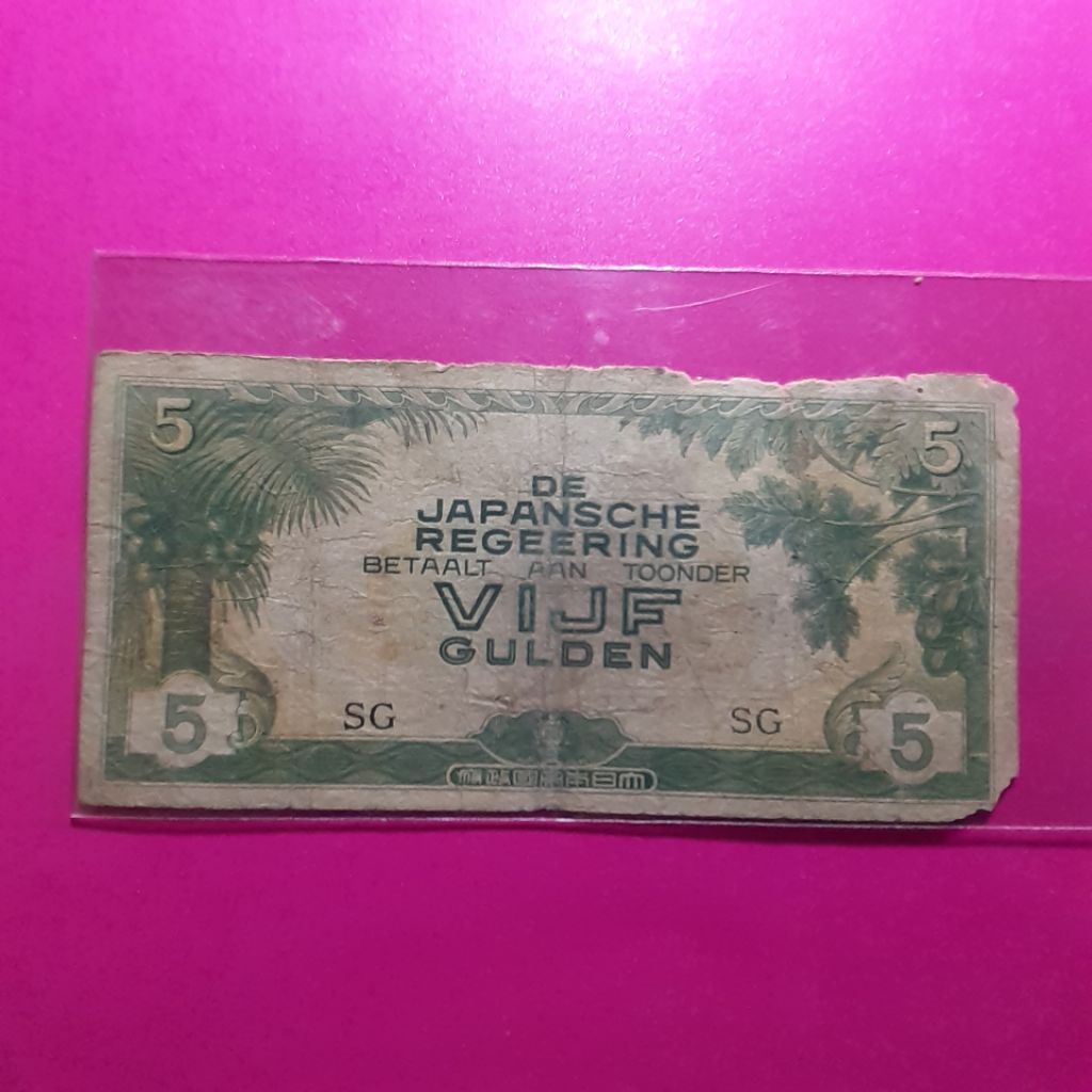 uang kuno Djr 5 gulden
