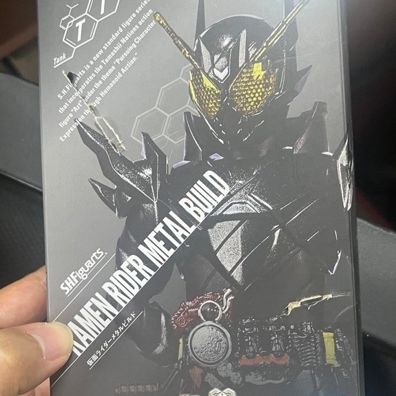 SHF Kamen Rider Metal Build/Build Hazard BIB (minus box dmg)