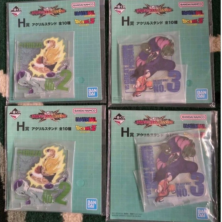 Stand Akrilik Ichiban Kuji Dragon Ball