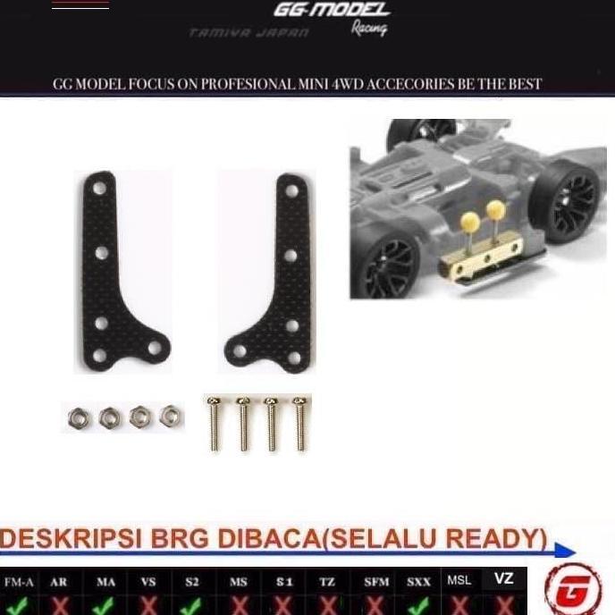 REP TAMIYA 15490 FRP SIDE MASS DAMPER (FOR FM-A,MA,SXX CHASSIS)