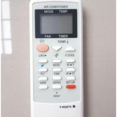 DS14 - REMOTE AC SHARP REMOTE AC SHARP MULTI UNIVERSAL AC SHARP REMOTE MULTI