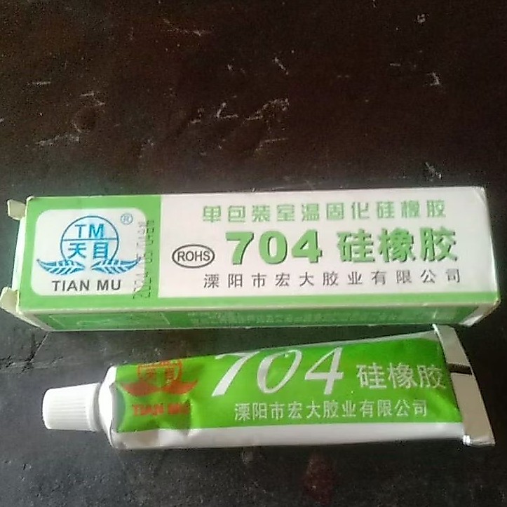 lem TianMu
