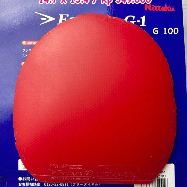 SECOND KARET BET BAT TENIS MEJA PINGPONG NITTAKU FASTARC G1 warna merah