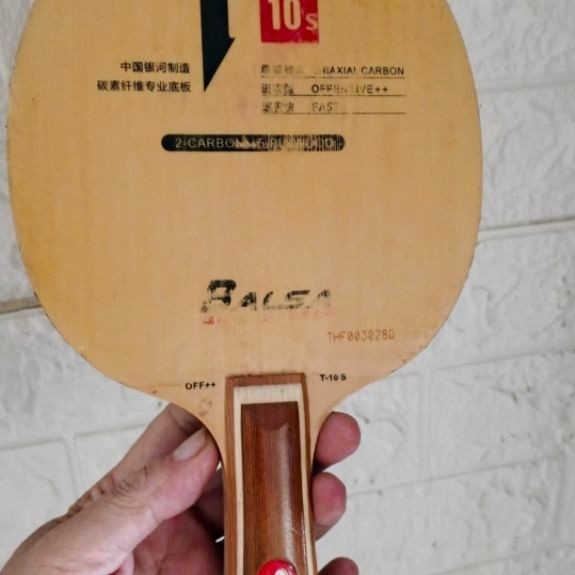 YINHE T10S Second