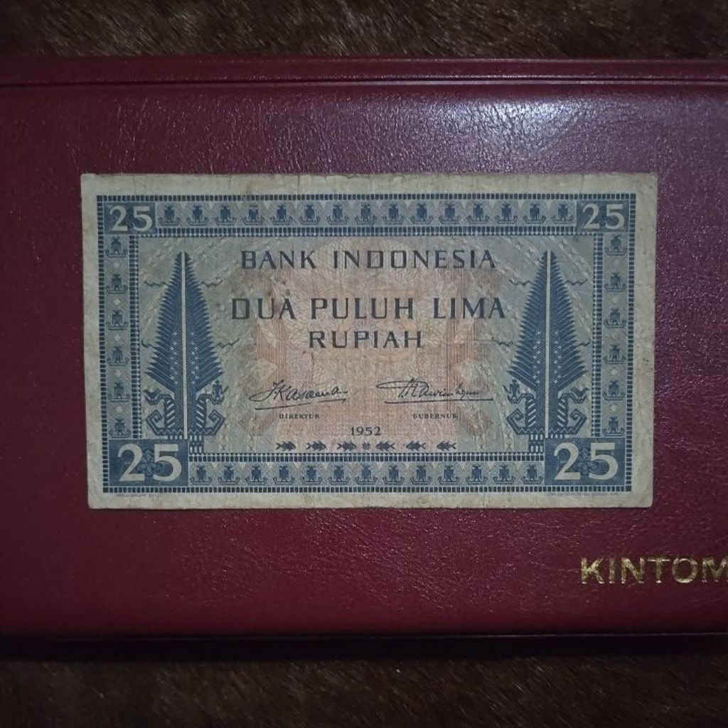 Oeang Koe Now 25 Rupiah Seri Budaya Tahun 1952