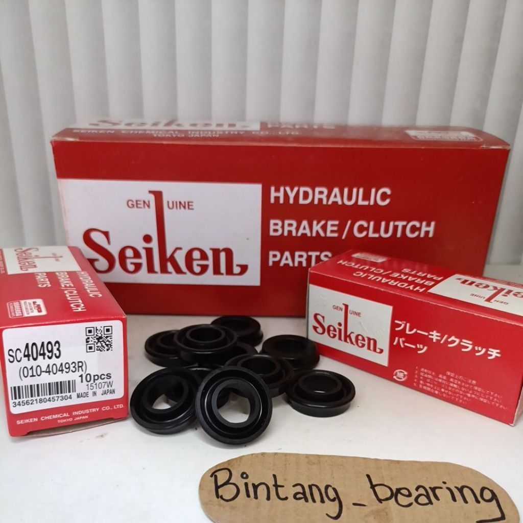 SEIKEN KARET REM MOBIL HT NKR 010-40493R