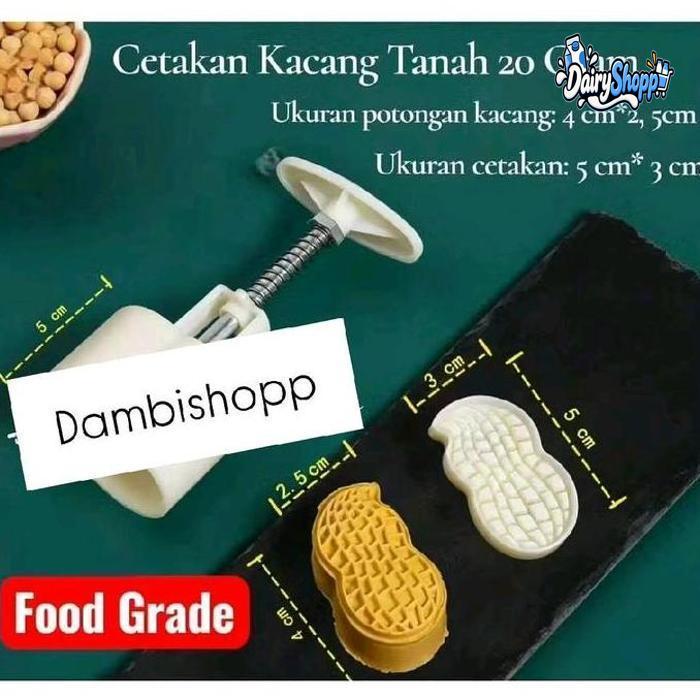 CETAKAN KUE KERING / KUKIS  NASTAR KUE KACANG - BENTUK KACANG - SIZE 20 GR MINI // KACANG MINI CETAK