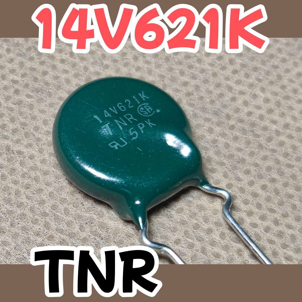 Metal Oxide Varistor TNR 14V621K 14 V 621 K 620V