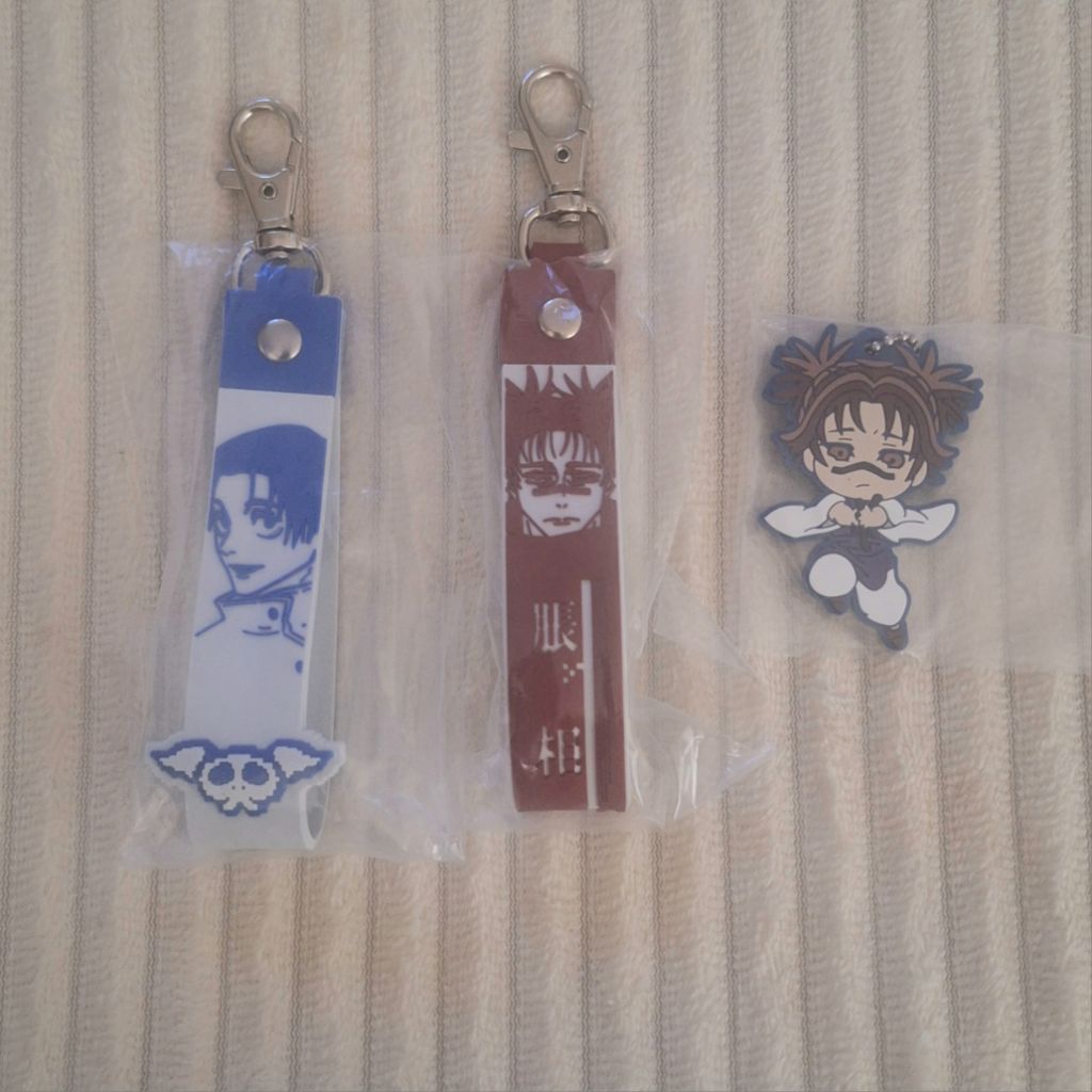 Jujutsu Kaisen Ichiban Kuji Pokotto Charm Choso Yuta Keychain Culling Game Choso