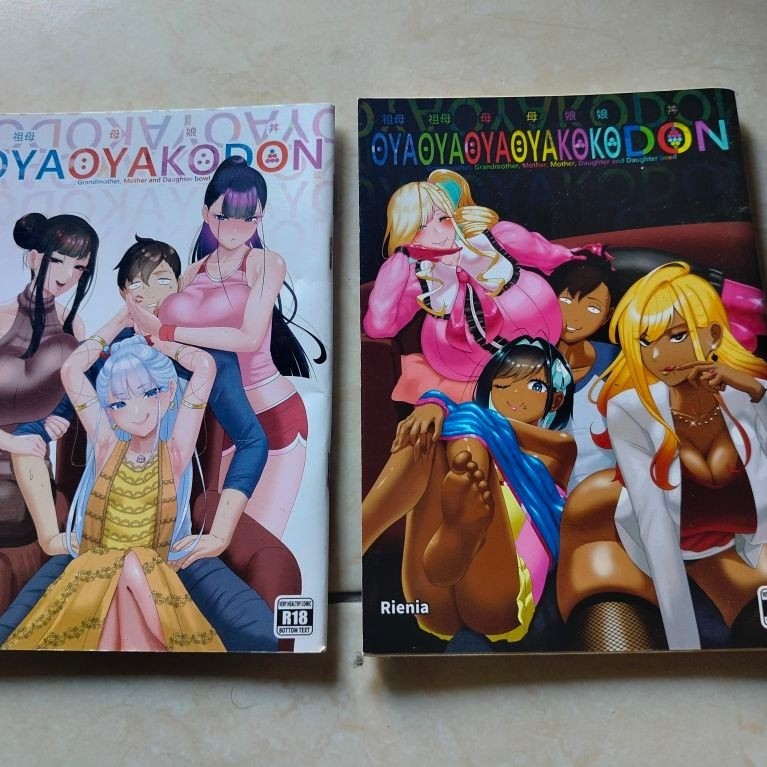 link co doujin Oyaoyakodon rienia