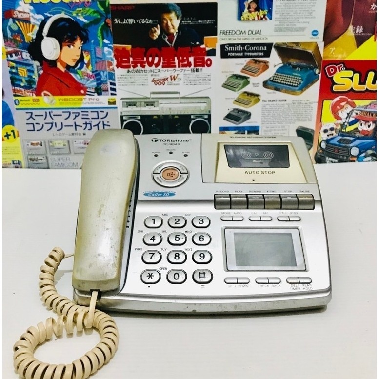 Telephone Cassette Recorder - TORI Phone - Telepon Jadul - Dekorasi Vintage
