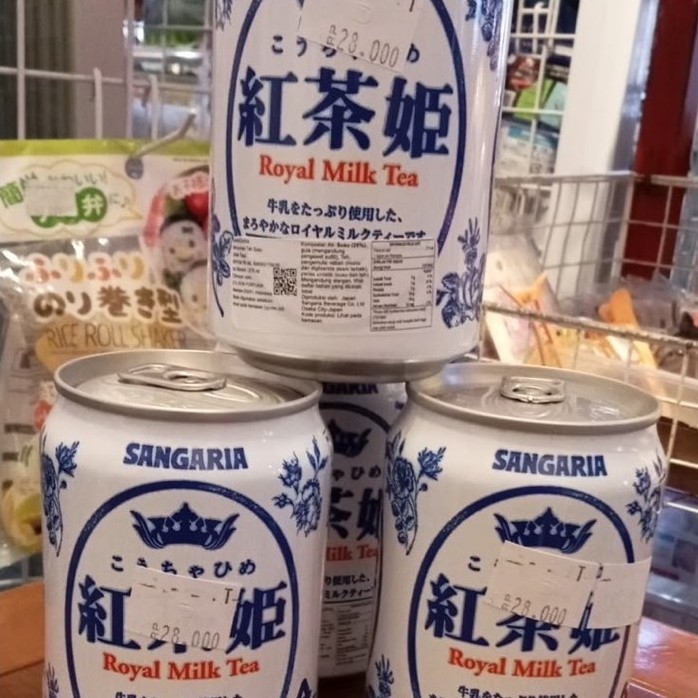 Sangaria Royal Milk Tea