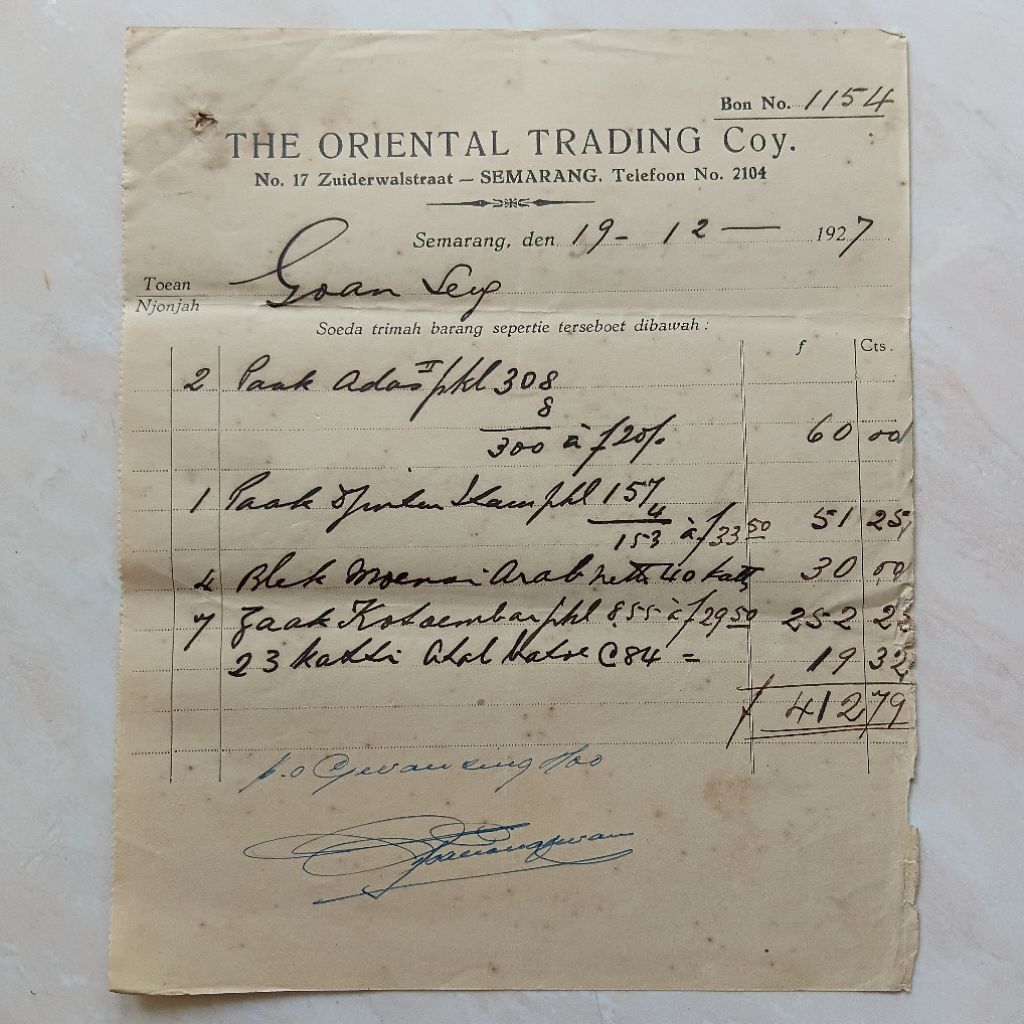 Koleksi Dokumen Arsip Perdagangan Kuno Tua 1927 Nota Penerimaan Brg era Hindia Belanda - YN3490
