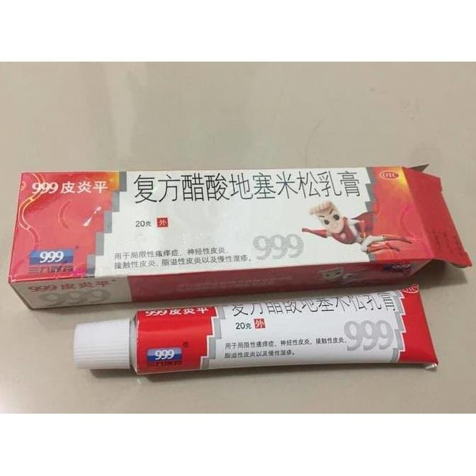 Ossoplus- P 999 / Piyan Ping / Pi Yan Ping / Pi Yen Ping