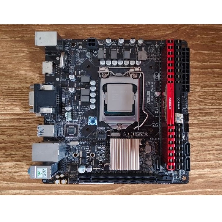 Motherboard Asus h110i Plus Mini ITX + Processor Intel Core i7 6700 Skylake