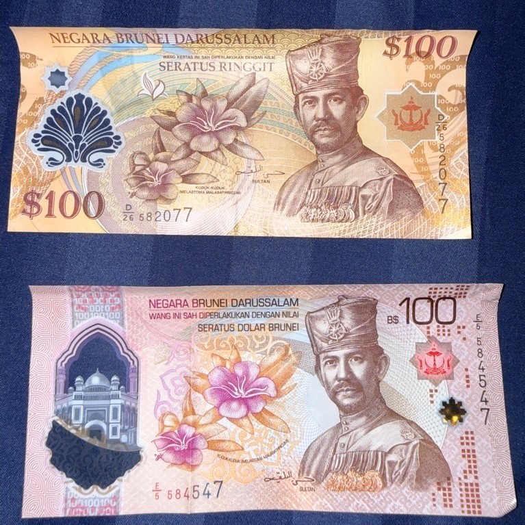 Uang Brunei Darussalam 100 Seratus Ringgit seratus Dolar Brunei