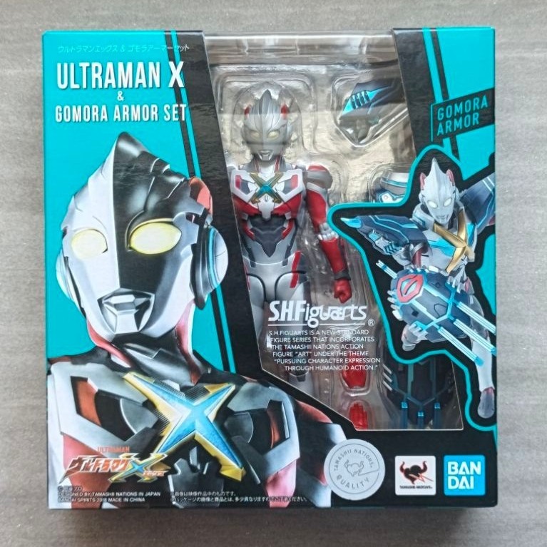 Shf Ultraman X