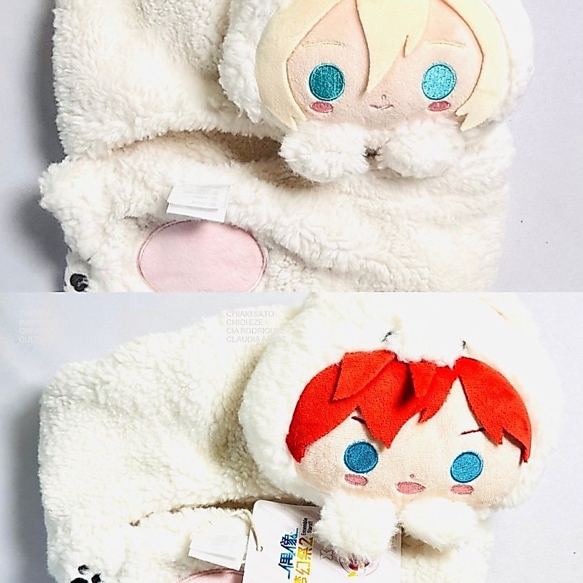 Ensemble Stars Syall winter plush Eichi Hiiro