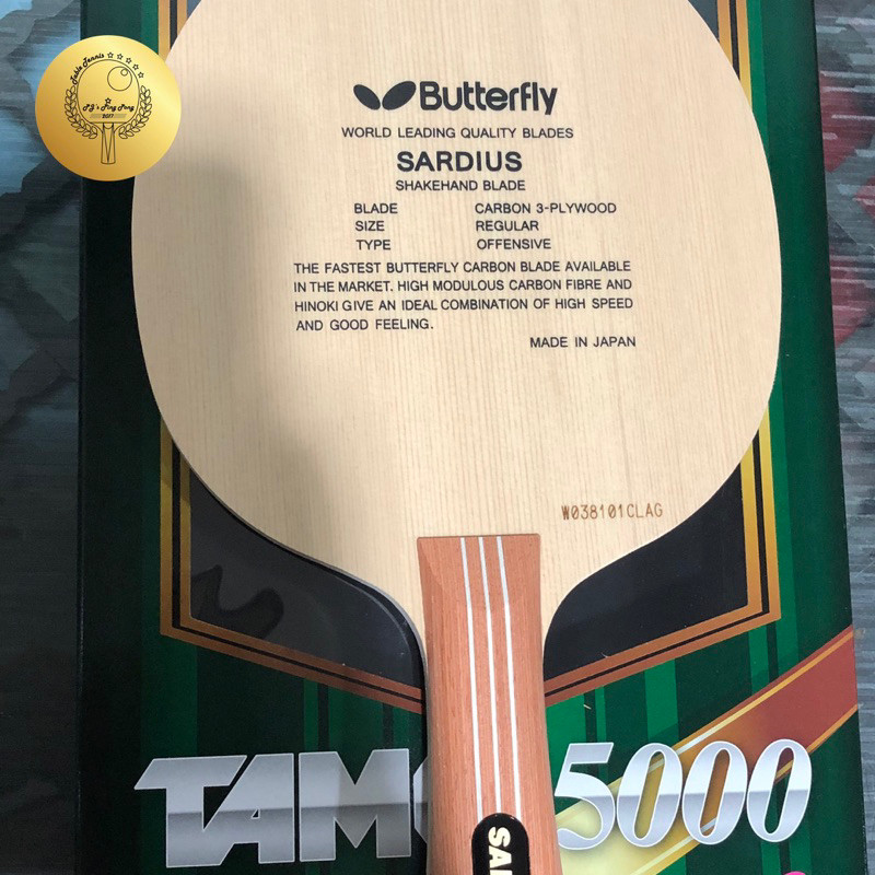 Butterfly Sardius Carbon Tamca 5000 KAYU PINGPONG BLADE PING P0NG BET TENIS MEJA MURAH KAYU ORIGINAL