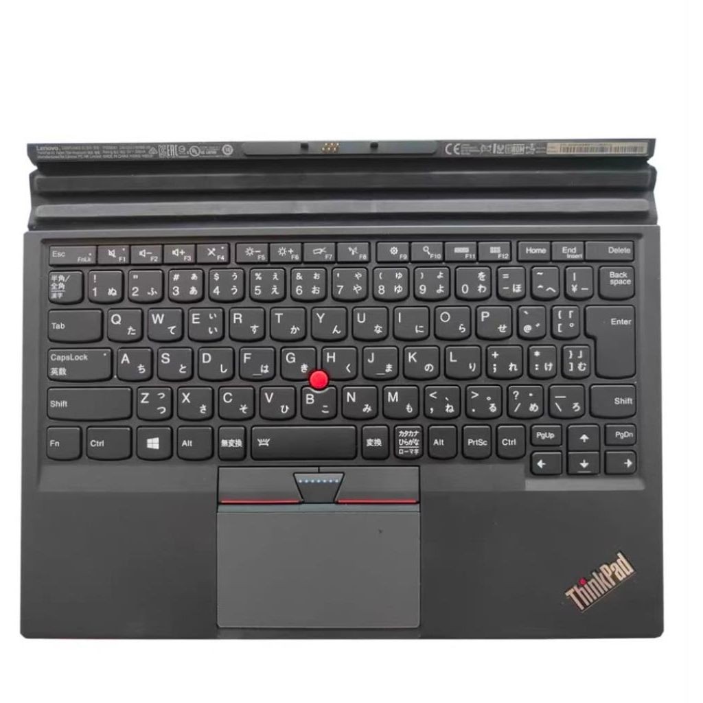 Lenovo ThinkPad X1 Tablet Thin Keyboard Japan Backlit