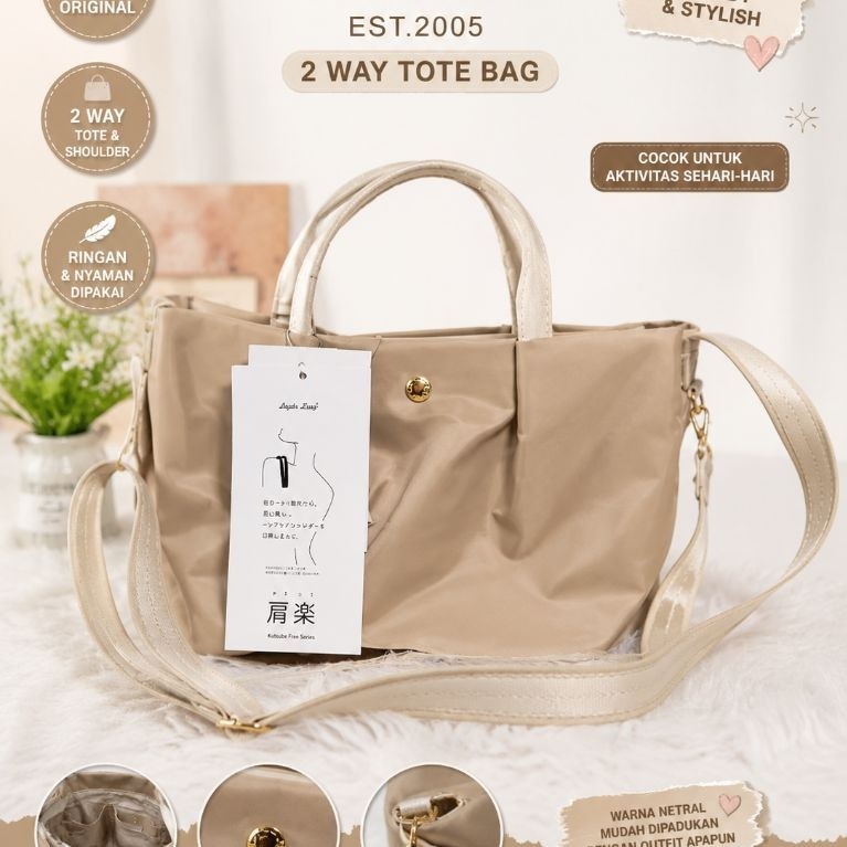 Anello Legato Largo Shoulder Bag