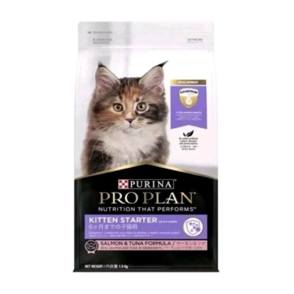 PROPLAN KITTEN STARTER 500GR REPACK