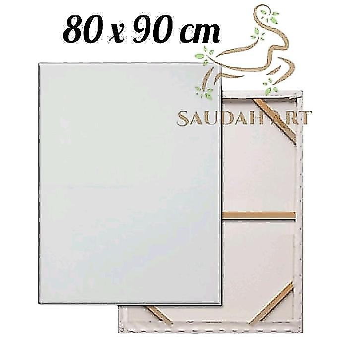 Canvas / Kanvas Lukis 80X90 Cm #Gratisongkir