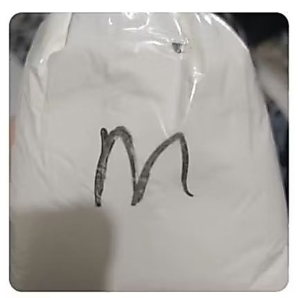 Tepung maizena 250 gram