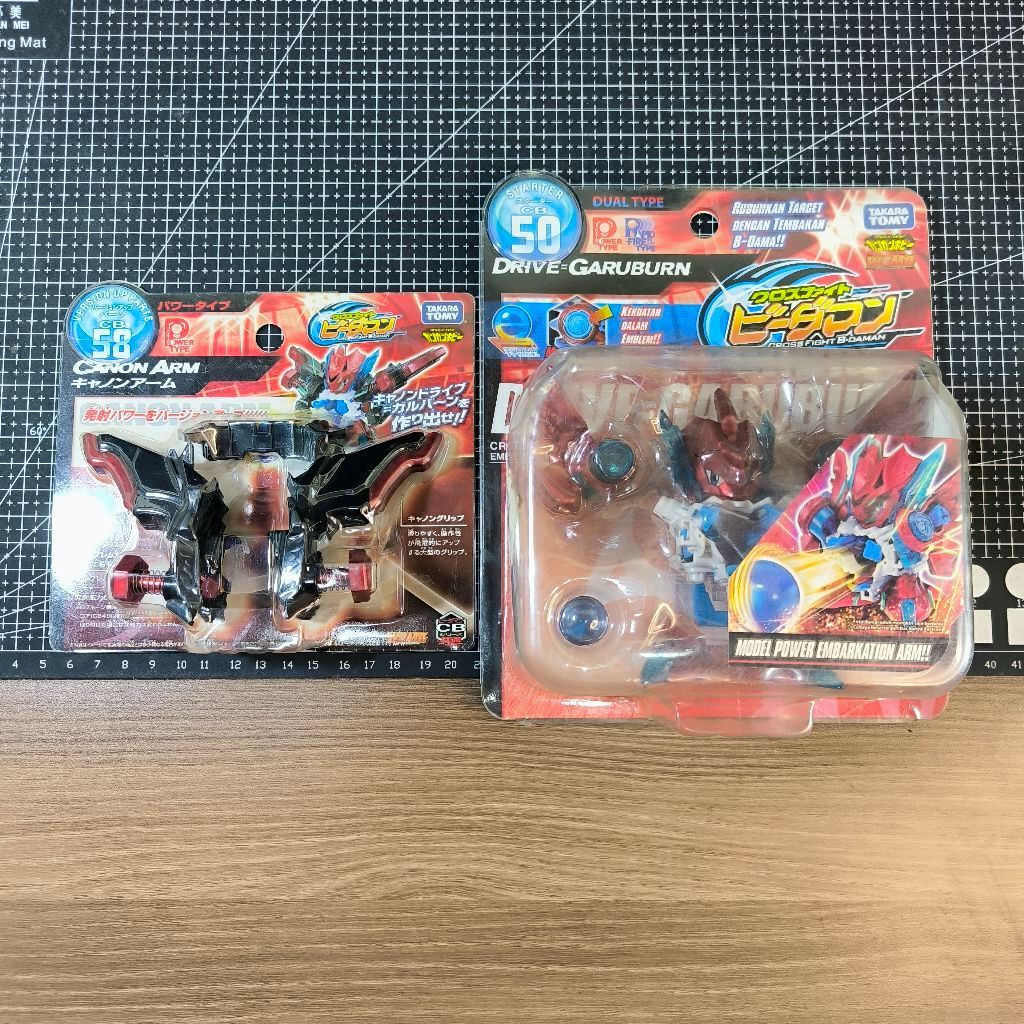 crossfight es bdaman canon garuburn set original takara tomy