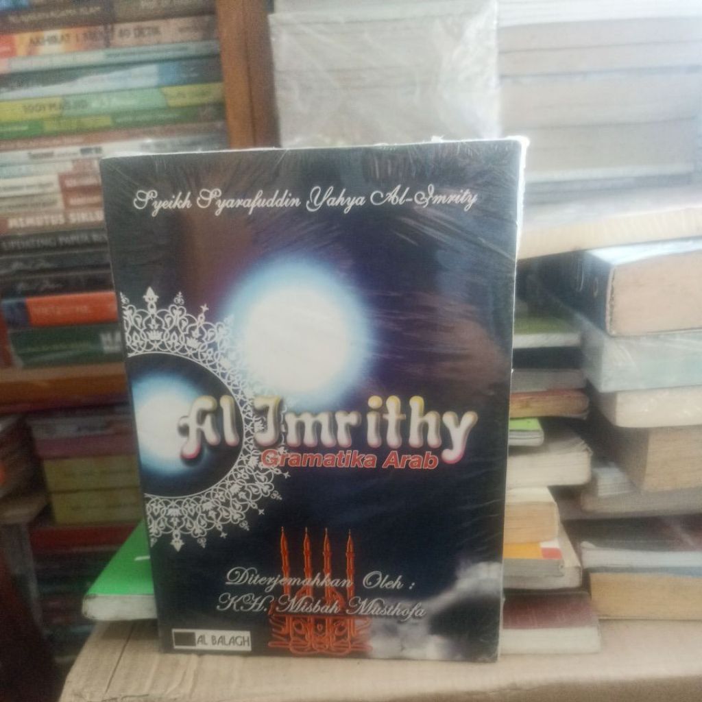 Buku Tarjamah Al - imrithy : Gramatika Arab : KH Misbah Musthofa