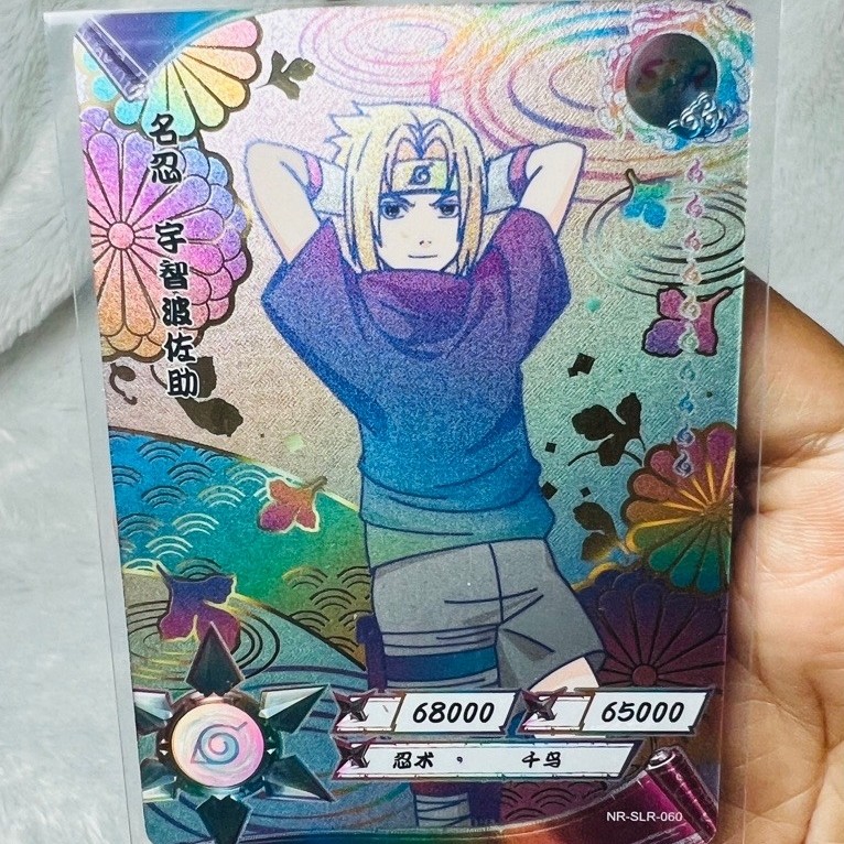 Kartu Koleksi Anime NR-SLR-060 Sasuke Uchiha dengan efek hologram