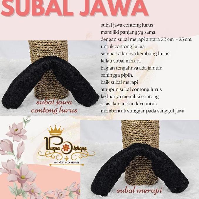 subal sanggul jawa subal merapi subal tikusan