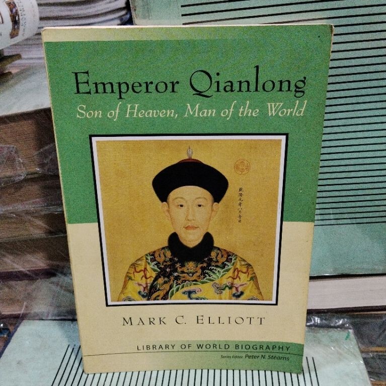 Buku original EMPEROR QIANLONG by Mark C Elliott INGGRIS