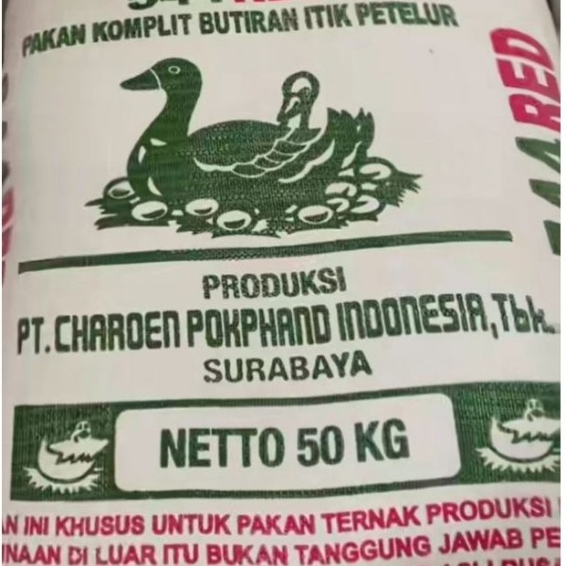 Pelet pakan itik petelur hi pro vite 544 red sekilo