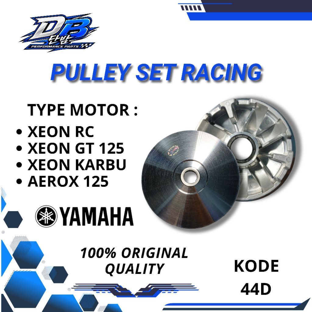 PULLEY RUMAH ROLLER XEON RC, XEON KARBU, XEON GT 125, AEROX 125 BUBUT CUSTOM KODE 44D (44D)