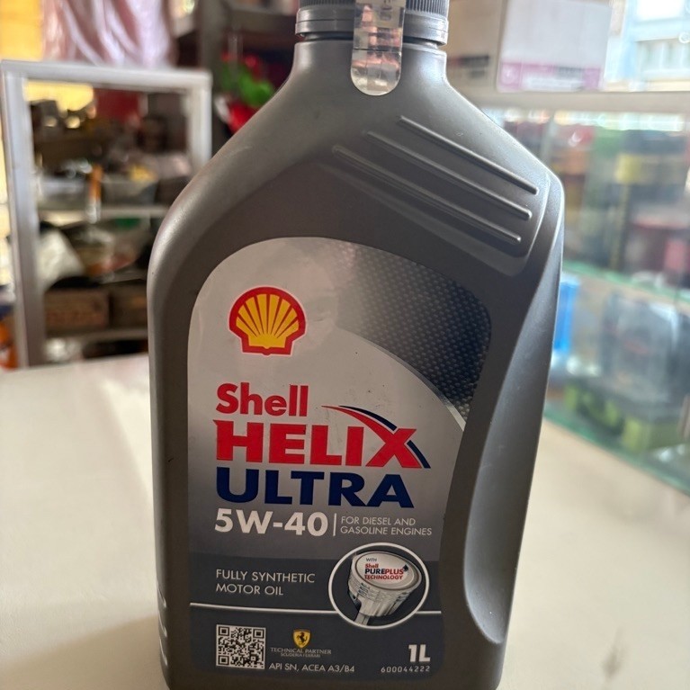 Shell Helix Ultra 5W-40