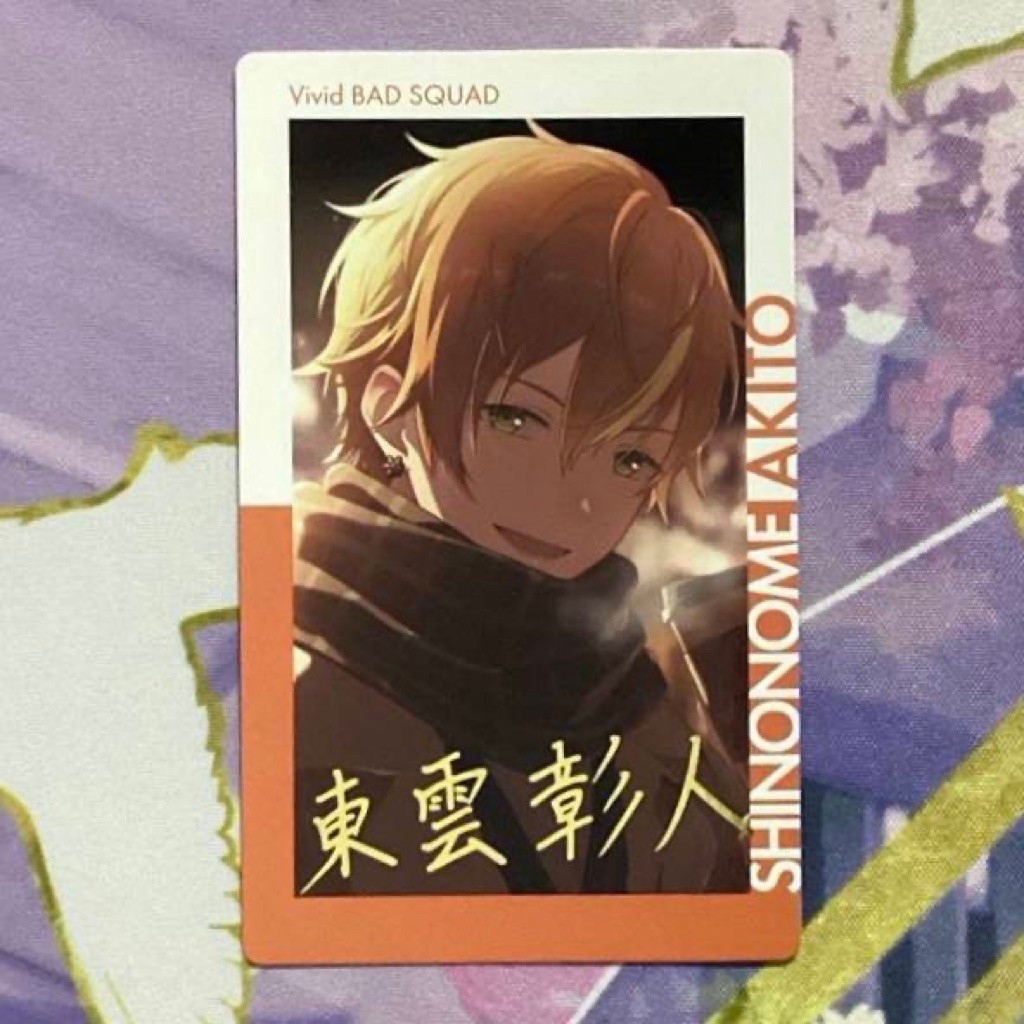 Project Sekai ePick Card Foil Shinonome Akito