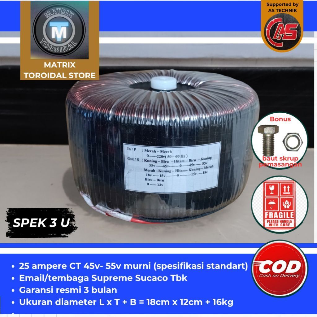 trafo toroid donat 25A CT 55V - 45V murni