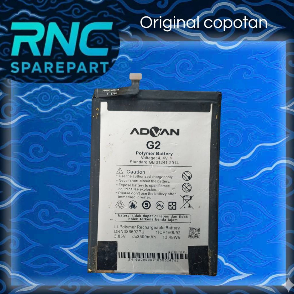 Baterai Baterry Advan G2 i55C Second Original Copotan