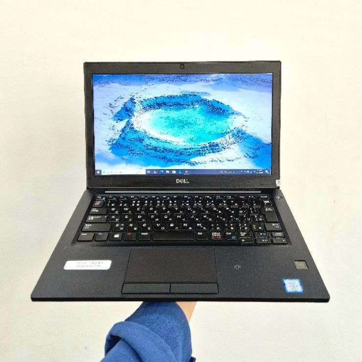 Dell Latitude 7290
