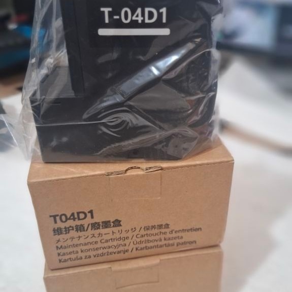 maintenance box epson T-04D1 L6160/L6190/L14150