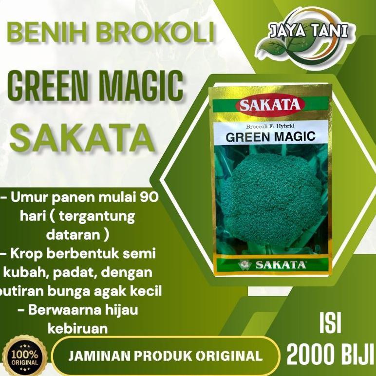 Benih Brokoli GREEN MAGIC F1 2000biji - SAKATA DISKON